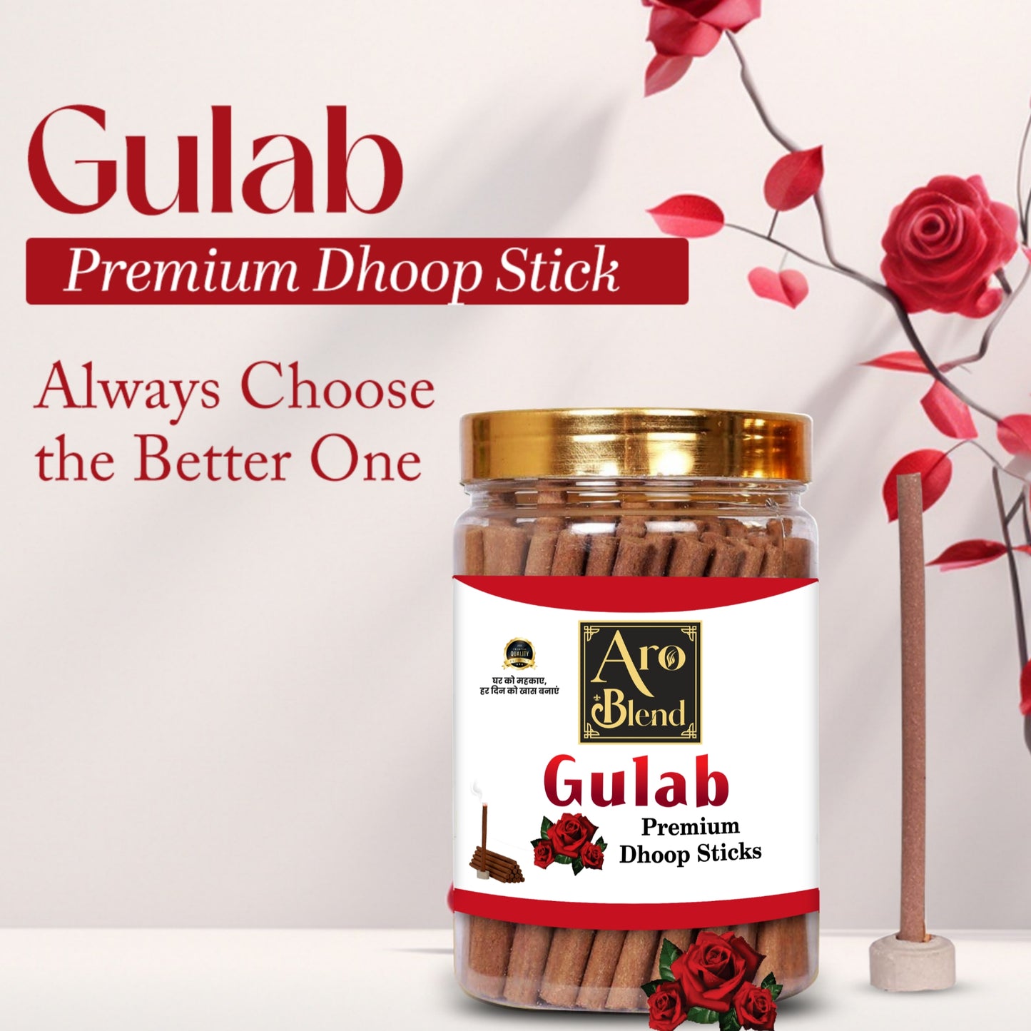 Aroblend Premium Gulab, Mogra, Chandan, Panchvati, Pineapple & Lavender Dry Dhoop Incense Sticks Combo Pack Of 6 Jar For Room Freshness, & Yoga Meditation