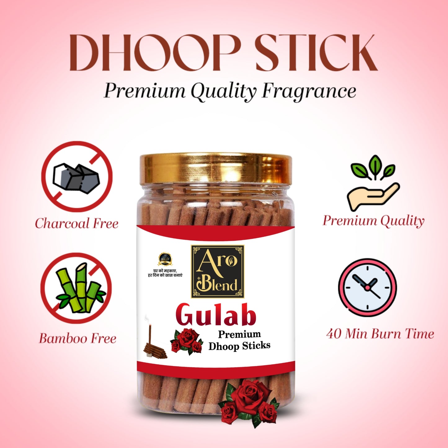 Aroblend Premium Golden Watch & Gulab, Mogra, Chandan Dry Dhoop Sticks | (100gms×3) 300 Gram Jar | Golden Luxury Watch Free