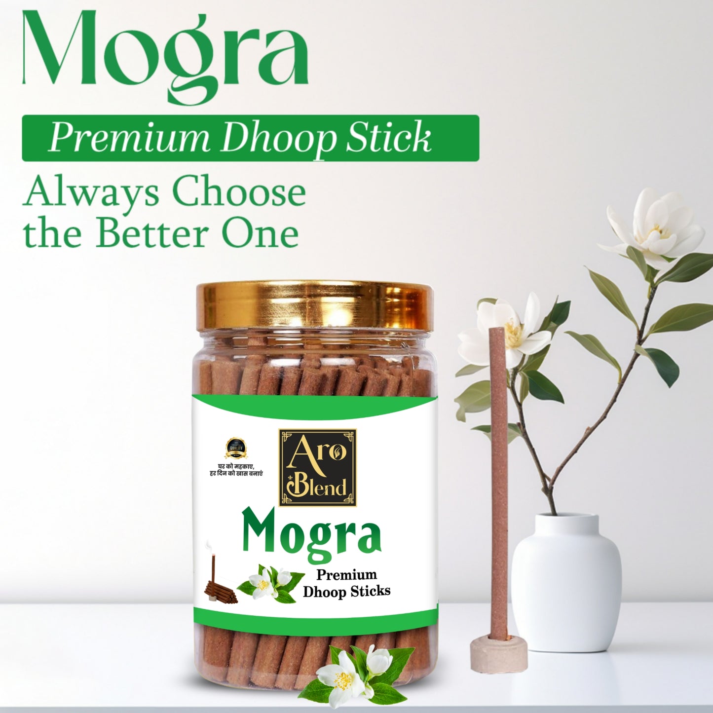 Aroblend Premium Golden Watch & Gulab, Mogra, Chandan Dry Dhoop Sticks | (100gms×3) 300 Gram Jar | Golden Luxury Watch Free