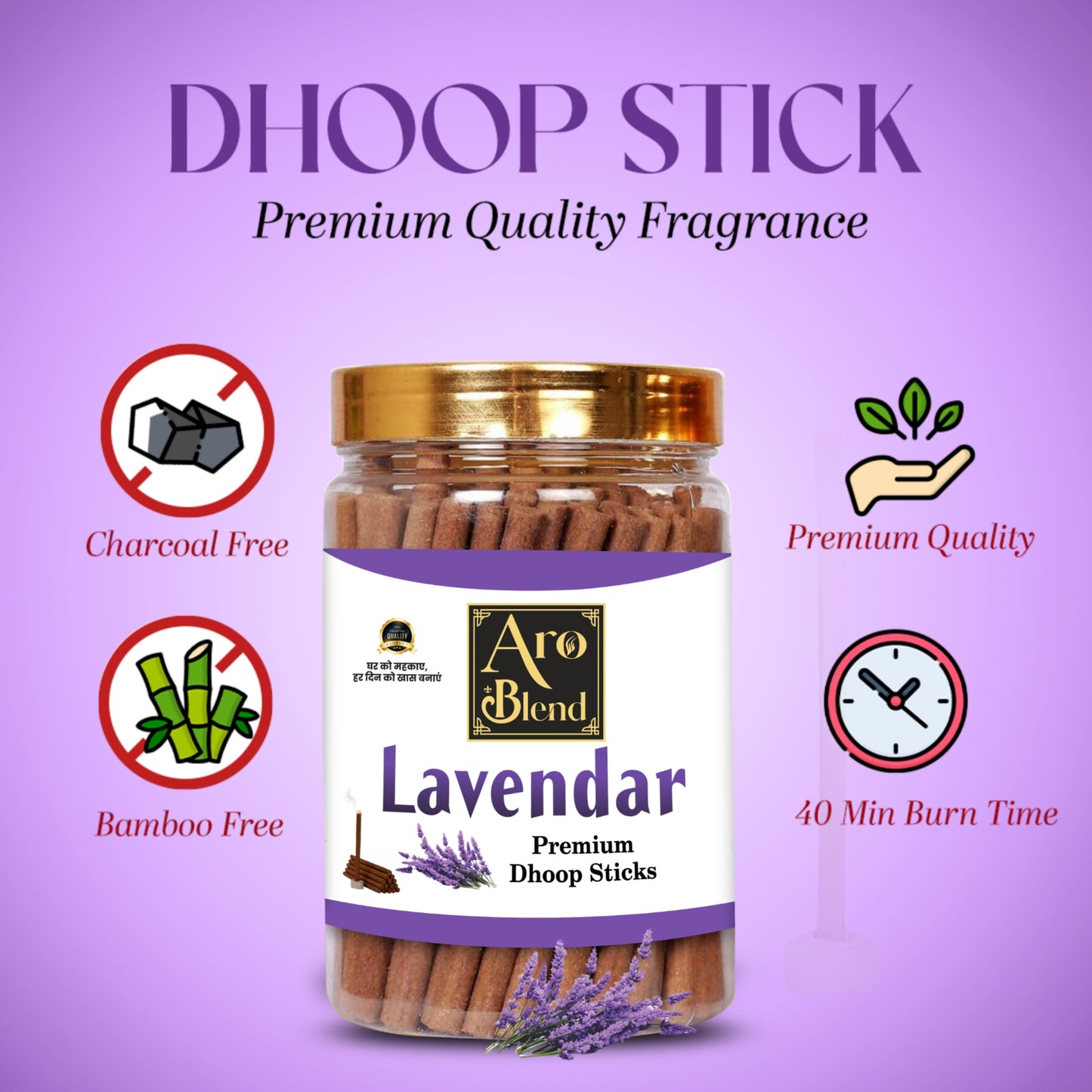 Aroblend Premium Gulab, Mogra, Chandan, Panchvati, Pineapple & Lavender Dry Dhoop Incense Sticks Combo Pack Of 6 Jar For Room Freshness, & Yoga Meditation